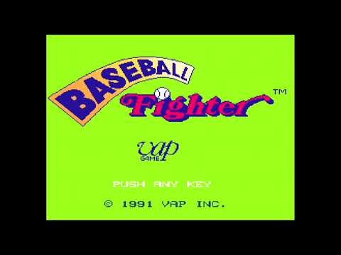 ベースボールファイター