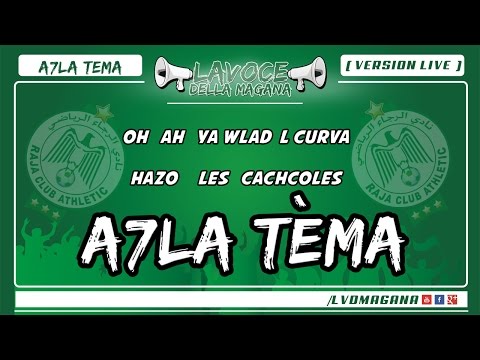 La Voce Della Magana l A7LA TÈMA