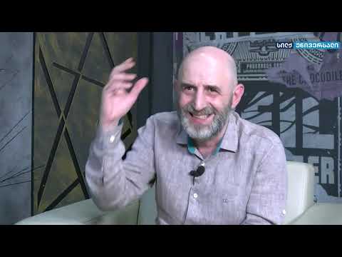 რუსთველს არ ერქვა შოთა / სიმონ მასხარაშვილი / simon Maskharashvili