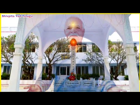 |మధురతిమధురం మన మధుబనం.....Song|Madhurati madhuram Mana Madhubanam...... Song Telugu 👌Brahmakumaris