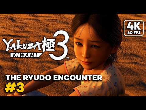 Yakuza Kiwami 3 Gameplay Walkthrough Part 3 -  Chapter 2: The Ryudo Encounter (English Dub)