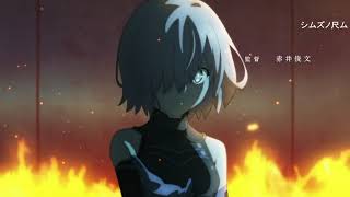 $oFaygo - Applause (AMV)