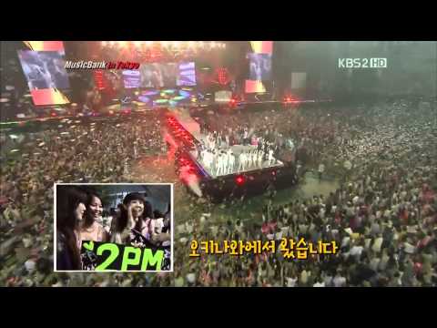 110722 All Artist @ Music Bank in Tokyo Performance HD -  Run To You