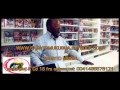 BOUTIQUE SAMYTO MUSIC A ZURICH SUISSE