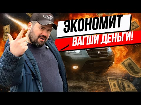 фото hyundai santa fe ii 0