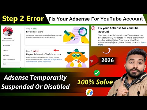 Your associated adsense for youtube account has been suspended / disabled for invalid click activity