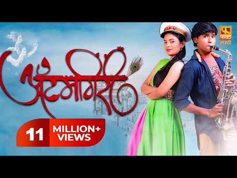 duniyadari marathi movie video songs free download mp4 duniyadari marathi movie video songs free download mp4