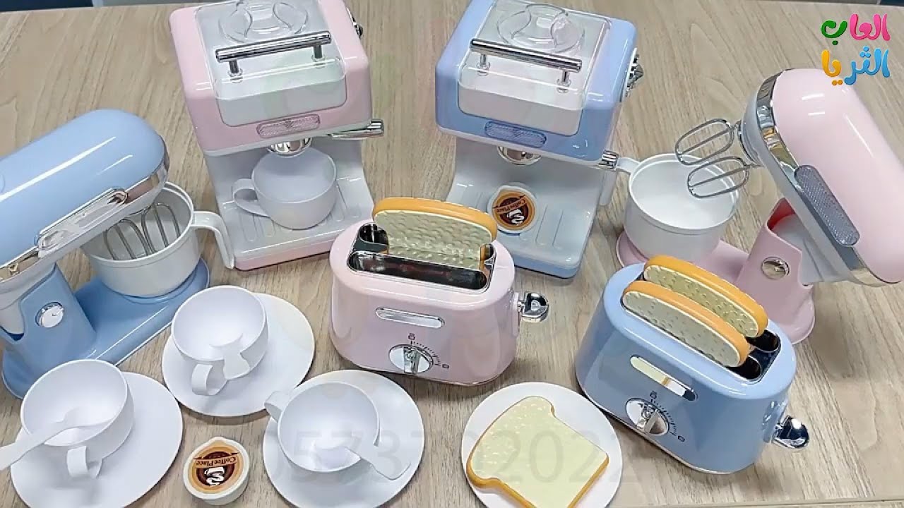  ادوات تفاعلية 