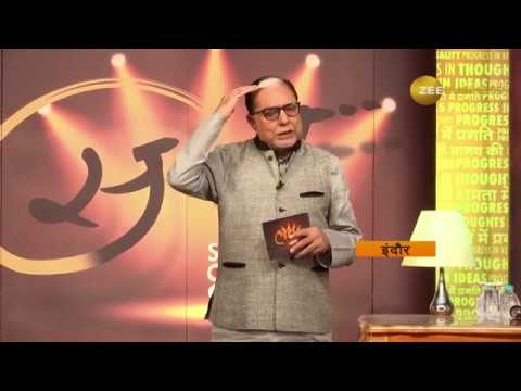 download lagu mp3 mp4 Subhash Chandra Goel, download lagu Subhash Chandra Goel gratis, unduh video klip Subhash Chandra Goel