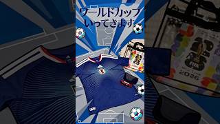 【🇺🇸ダラス】2026W杯　ロサンゼルスからダラスへ！現地レポートします⚽️