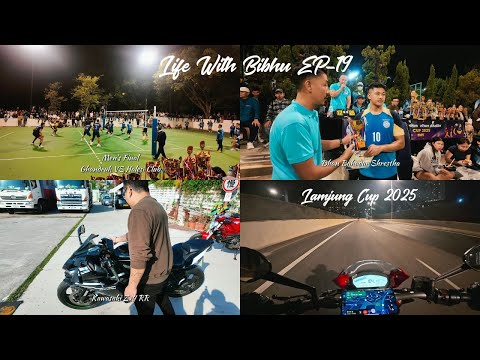 Lamjung Cup Hong Kong 2025 | Butterfly Beach | Tuen Mun | Highway Bike Ride | Nepali in Hong Kong |