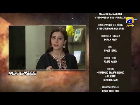 Iblees Episodio 40 Avance - Har Pal Geo