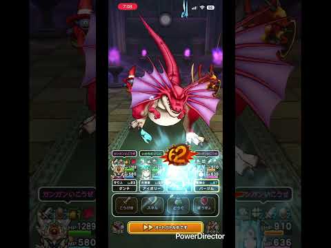 「ドラクエウォークの天気の祠をフルオート攻略する方法！」