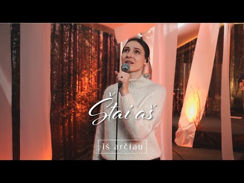 Štai aš - Iš arčiau