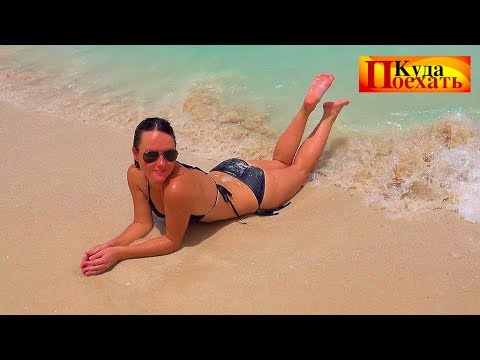 4 СПОСОБА СЭКОНОМИТЬ В ДУБАЕ! Дубай Марина и пляж JBR- самый знаменитый пляж в Дубае. VLOG (день 5)