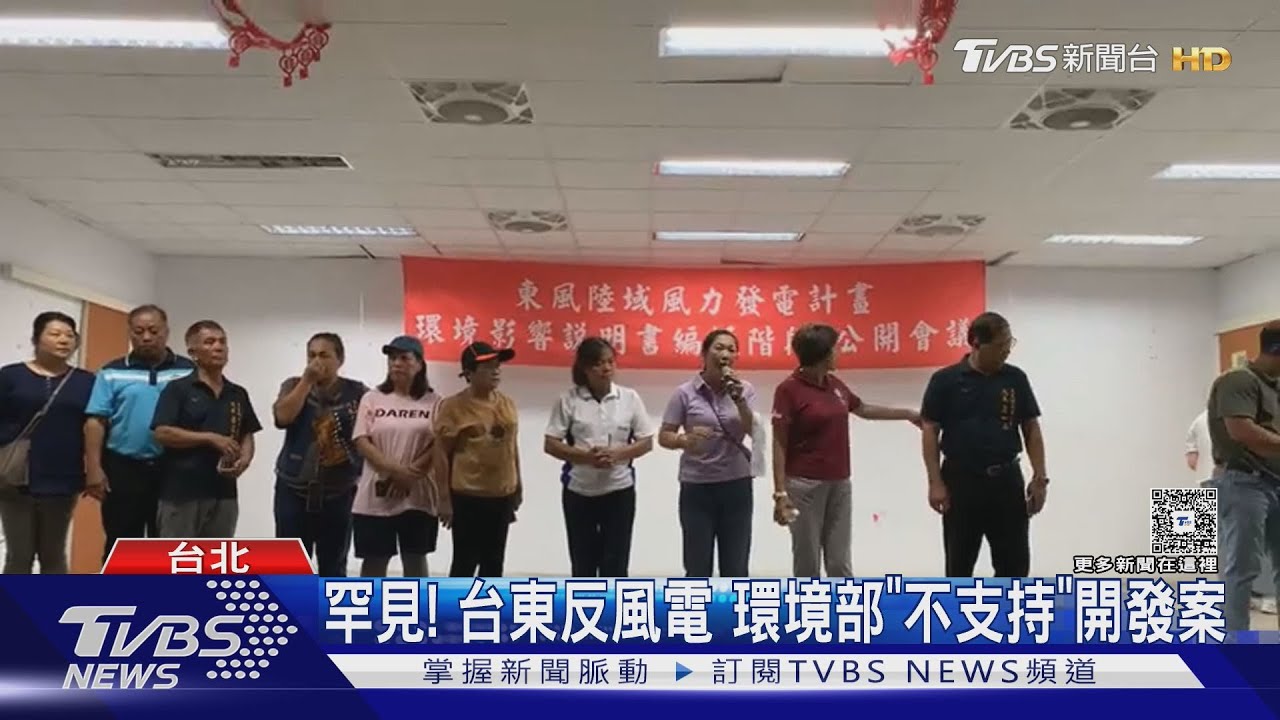 比綠電便宜2倍!3核電廠延役 每度電1.55元