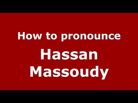 How to pronounce Hassan Massoudy (Arabic/Iraq) - PronounceNames.com