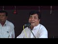 Raju Bhai Keshwani Home Ramdhun Part 2