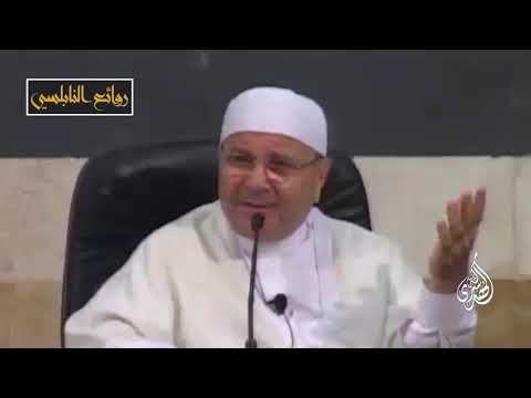 Šta znače riječi telbije (Lebbejkellahumme lebbejk...) ? - šejh dr. Muhammed Ratib en-Nabulsi