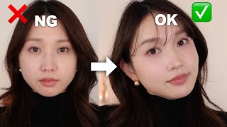 【メイクしたのにすっぴんっぽい?】"ここ"意識して!盛れるのに派手にならない大人の足し算メイク方法