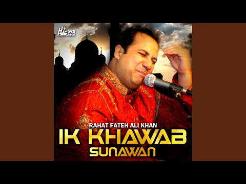 Ik Khawab Sunawan (Full Audio) — watch video