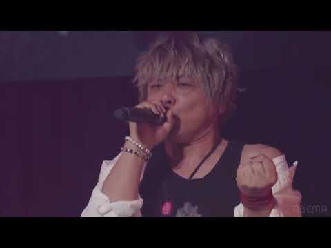 Endoh Masaaki - Clear Mind - Live 2025