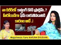 Serial Actress Karuna Bhushan Interview Karuna Bhushan Working Experience For Vihari The Traveller