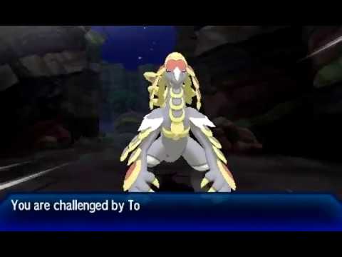 Pokemon Ultra Sun - Vs. Totem Kommo-o