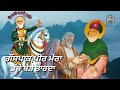 DHUBE BEDE TARDA Recardovideos