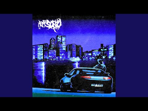 Registro Ufológico em Penápolis, Interior de São Paulo (Talvez Envolva Entorpecentes)