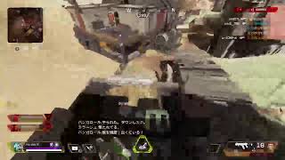 【Apex生放送】回線大丈夫だったら1時間ぐらいする