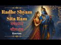 Radhe Shyam Sita Ram Keertan Neesa Rishi Tarun Rishi Divine Naad