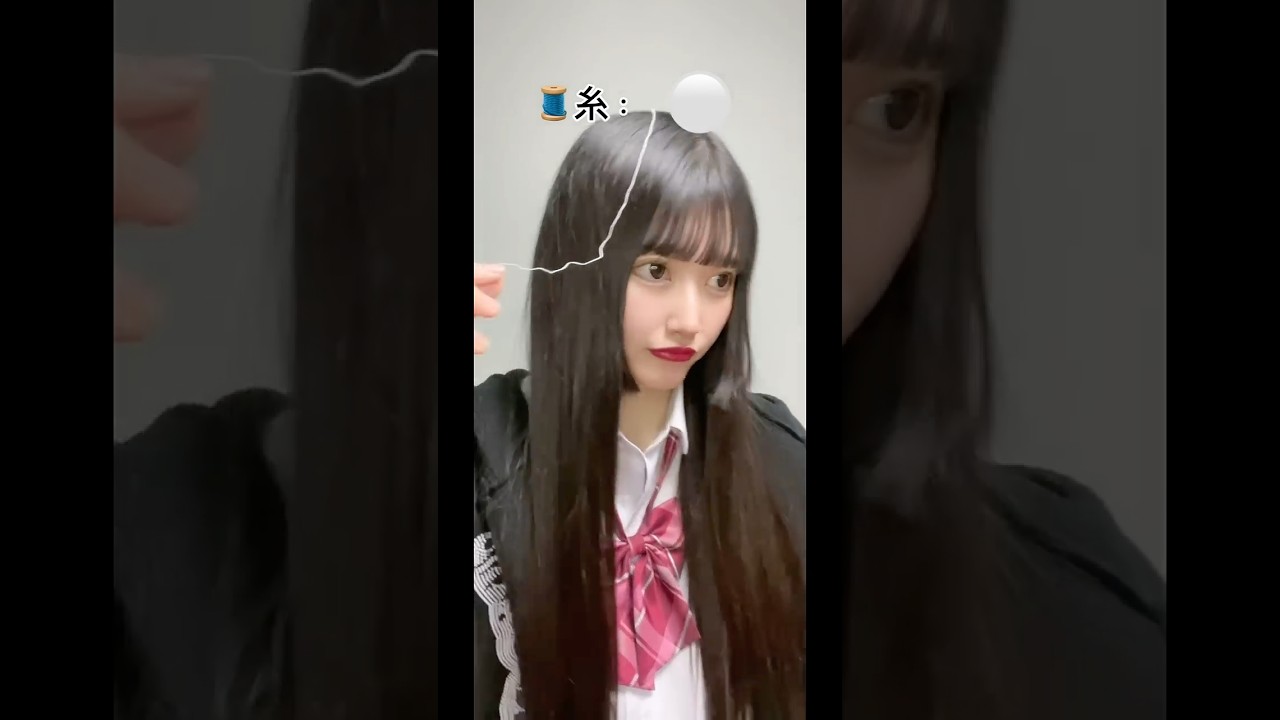 #pov 髪の毛から糸が生えてくる世界Part2