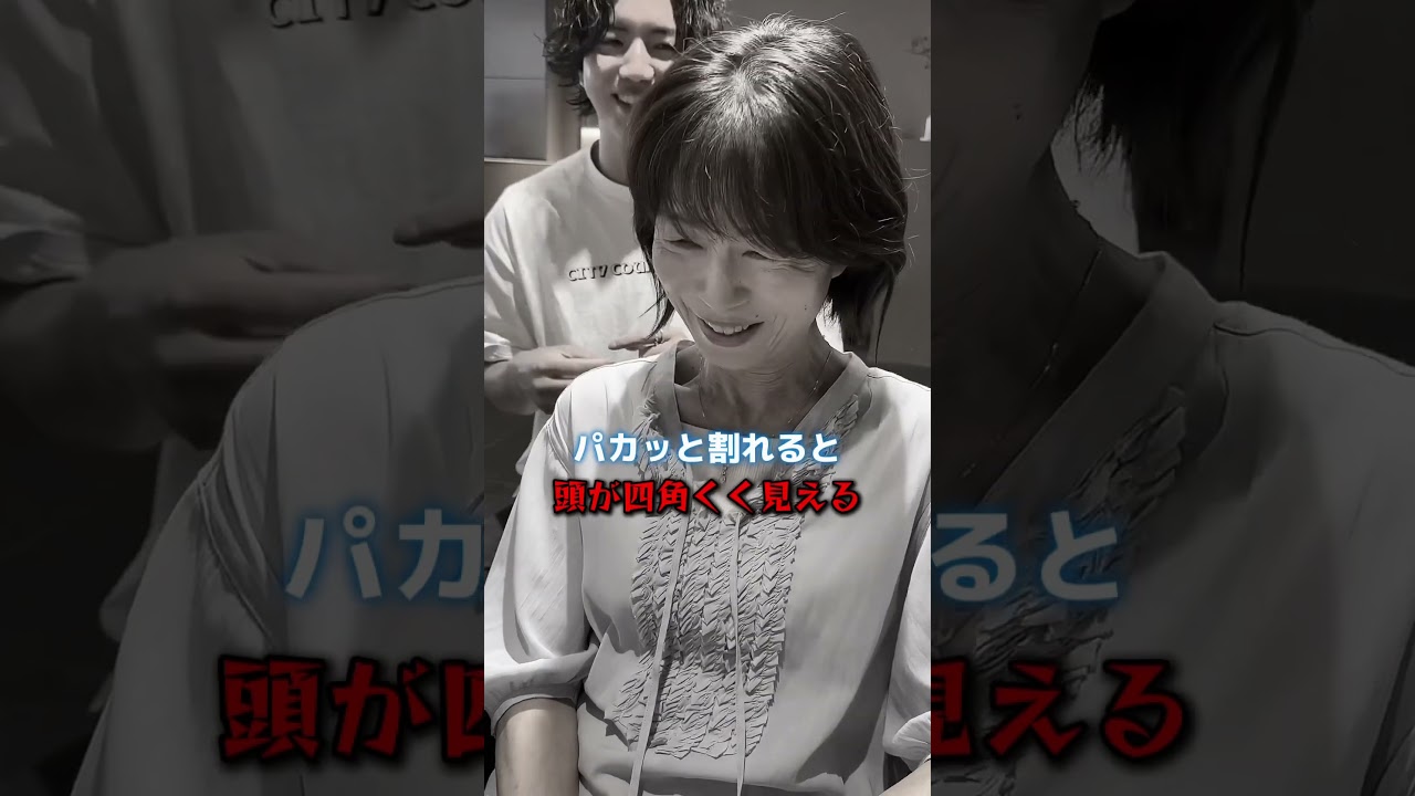 丸みのあるふんわりショート🥳 #美容師 #バッサリショート #ばっさりカット #美容室 #ショートカット女子 #ショート #ショートヘアー #かわいい #美女