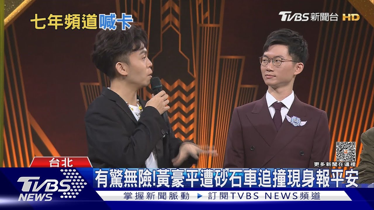 「膩了」視網膜一句話惹怒陶晶瑩! 停更YT頻道轉當電視主持人