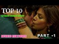 TOP 10 UNSEEN ACTRESS SPICY KISSES 𝐏𝐀𝐑𝐓 𝟏 𝐀𝐂𝐓𝐑𝐄𝐒𝐒 𝐌𝐔𝐋�