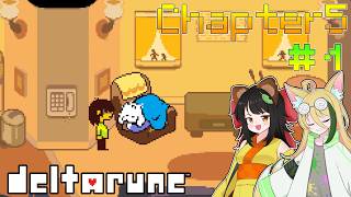 【Deltarune/Chapter5】今度は出遅れないデルタ #1【ゆっくり実況】