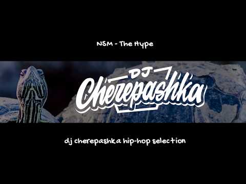 NSM - The Hype