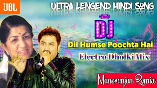 Download lagu Ishq Kare Dewana Dilko | Kumar Sanu,Lata Mangeshkar | Superhit Old Romantic Dj Song 💯 Manoranjan Mix mp3