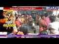 Heavy Rush At All Shiva Temples In Nellore Maha Shivaratri Celebrations 2018 Live Updates