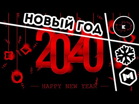 С Новым Годом! • Обзор режима «Охота» • CoD Mobile ll Boom Pro 216