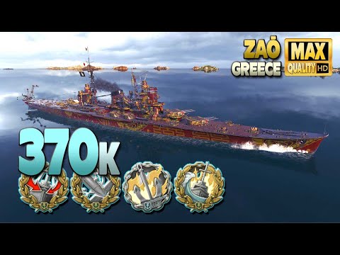 Cruiser Zaō: Huge 371k on map Greece - World of Warships