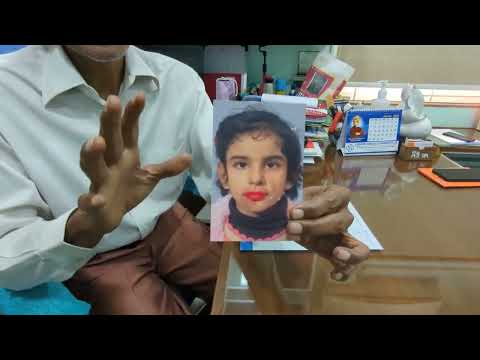 Patient Review 4