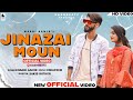 Jinazai Moun | Maahi Aamir | Umi A Feem | New Viral Kashmiri song