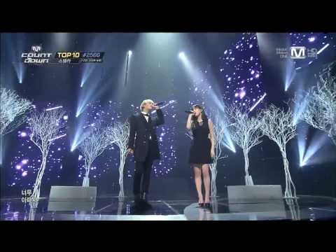 140227 S.M The Ballad - Breath @ M! Countdown
