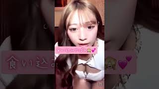 巨乳キャバ嬢のパンチラ配信