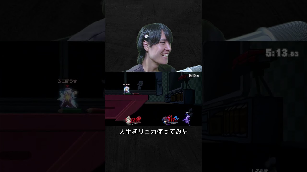 YouTubeサムネイル