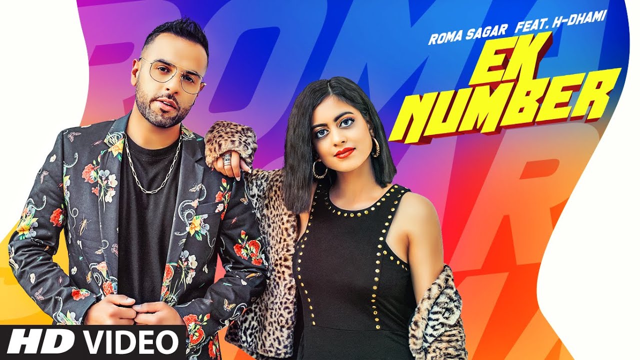 Ek Number mp3 Song