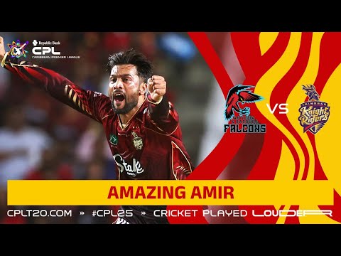Mohammad Amir's BRILLIANT Bowling Spell vs Antigua! | CPL 2025