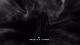 【FF14:暁月のフィナーレ】Vol.20 生まれ死んで答を得る～拡がる終末【メインクエストカットシーン】